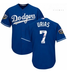 Mens Majestic Los Angeles Dodgers 7 Julio Urias Authentic Royal Blue Team Logo Fashion Cool Base 2018 World Series MLB Jersey