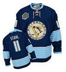 KIDS Pittsburgh Penguins 2011 Winter Classic 11 Jordan Staal Premier Jersey