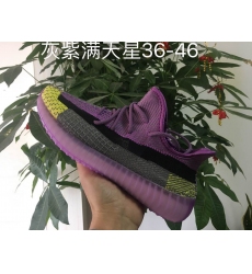 Men Air Yeezy 350 Shoes 642