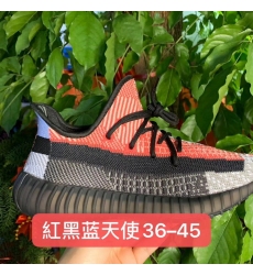 Men Air Yeezy 350 Shoes 741