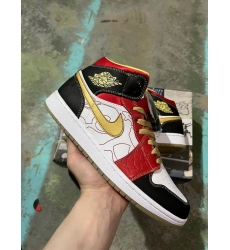 Air Jordan 1 Men Shoes 795