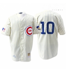 Mens Mitchell and Ness Chicago Cubs 10 Ron Santo Authentic White Throwback MLB Jersey