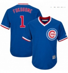 Youth Majestic Chicago Cubs 1 Kosuke Fukudome Authentic Royal Blue Cooperstown Cool Base MLB Jersey