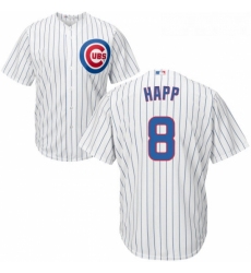 Youth Majestic Chicago Cubs 8 Ian Happ Replica White Home Cool Base MLB Jersey 