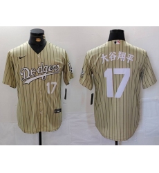 Men Los Angeles Dodgers 17  Shohei Ohtani Cream Cool Base Stitched Jersey 1