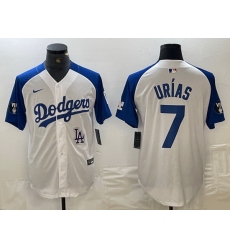 Men Los Angeles Dodgers 7 Julio Urias White Blue Vin Patch Cool Base Stitched Baseball Jersey 9