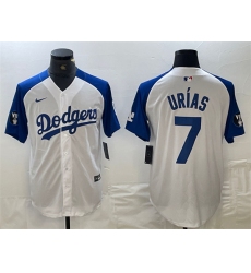 Men Los Angeles Dodgers 7 Julio Urias White Blue Vin Patch Cool Base Stitched Baseball Jersey X