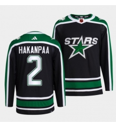 Men Dallas Stars 2 Jani Hakanpaa Black 2022 23 Reverse Retro Stitched Jersey