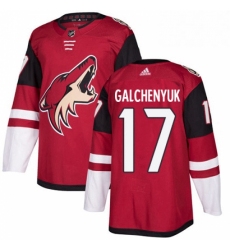 Mens Adidas Arizona Coyotes 17 Alex Galchenyuk Maroon Home Authentic Stitched NHL Jersey 