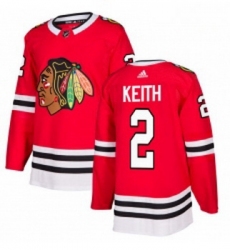 Youth Adidas Chicago Blackhawks 2 Duncan Keith Authentic Red Home NHL Jersey 