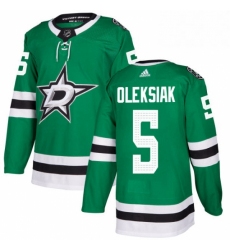 Mens Adidas Dallas Stars 5 Jamie Oleksiak Premier Green Home NHL Jersey 