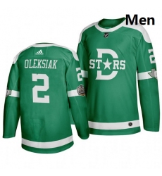 Stars 2 Jamie Oleksiak Green 2020 Winter Classic Adidas Jersey