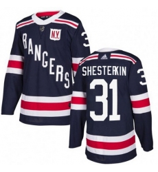 Men Adidas New York Rangers 31 Igor Shesterkin Navy Blue 2018 Winter Classic Home NHL Jersey