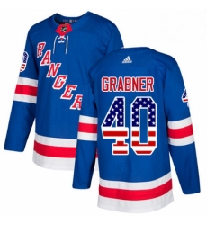 Youth Adidas New York Rangers 40 Michael Grabner Authentic Royal Blue USA Flag Fashion NHL Jersey 