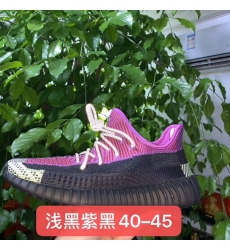 Men Air Yeezy 350 Shoes 606