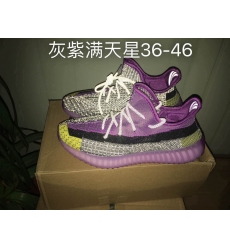 Men Air Yeezy 350 Shoes 622