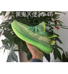 Men Air Yeezy 350 Shoes 748