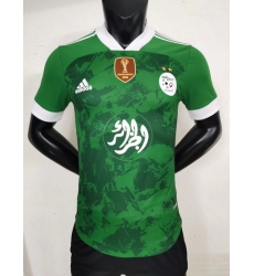 Country National Soccer Jersey 120