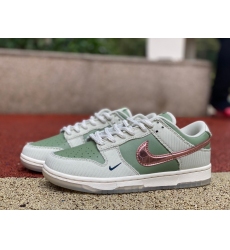 NIKE DUNK LOW RETRO PRM FQ0269 001