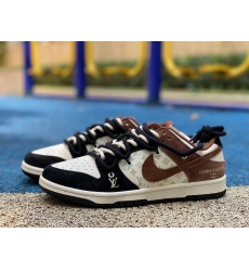 NIKE DUNK LOW RETRO SJ2068 233