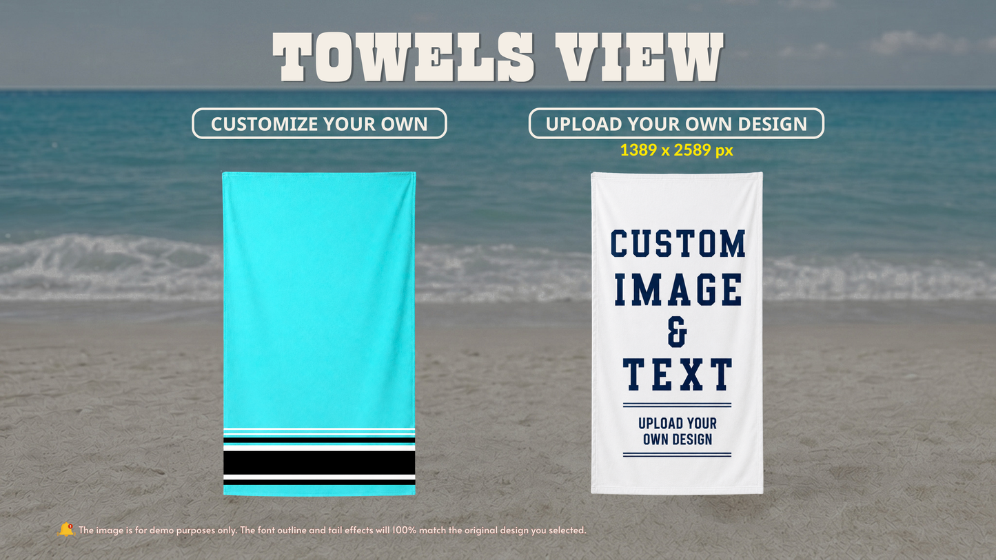 Custom Baseball Team Logo Beach Towel | Personalized Name & Number!